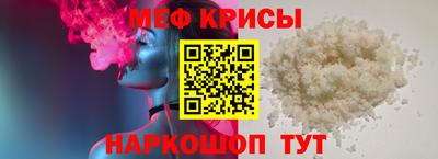 дмт Рязань