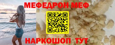 дмт Рязань