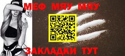 дмт Рязань