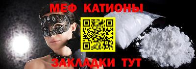 дмт Рязань