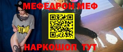 дмт Рязань