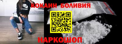 дмт Рязань
