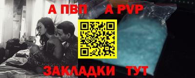 дмт Рязань