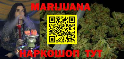 первитин Рыбинск