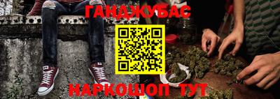 гидра Свободный