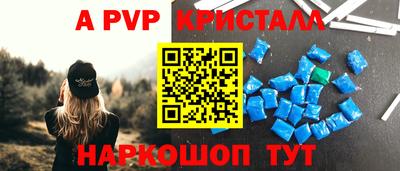 дмт Рязань