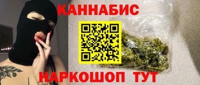 первитин Рыбинск