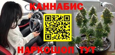 соль курить ск Севастополь