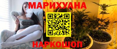 первитин Рыбинск