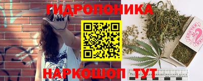 первитин Рыбинск