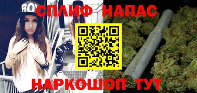 дмт Рязань