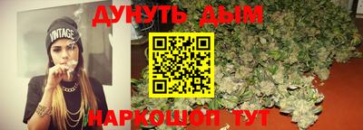 первитин Рыбинск