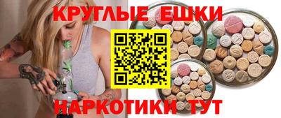 кокаин VHQ Северобайкальск
