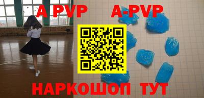 дмт Рязань