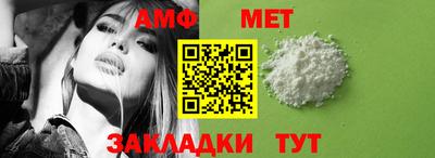 дмт Рязань