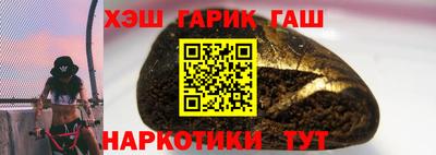 первитин Рыбинск